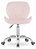 Fauteuil - Leobert - Avola - Lichtroze fluweel - 53,5 x 55 Productafbeelding-voorbeeld 9