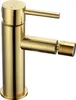 Mexen Elba rubinetto per bidet dorato - 74120-50 Anteprima dell’immagine prodotto 1