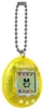 Animal de compagnie interactif Tamagotchi Voir les images du produit 3