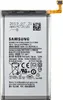 Samsung Akku EB-BG970ABU für Galaxy S10e G970 Produktbild-Vorschau 1