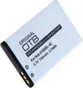 OTB Akku kompatibel zu Nokia BL-4C Li-Ion Produktbild-Vorschau 3