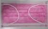 500 Nitras Protect Gesichtsmasken | rosa | Typ II R | Produktbild-Vorschau 4
