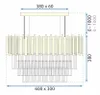 A diagram of a chandelier with dimensions indicated. Produktbild-Vorschau