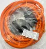 Predlžovací kábel 5 m, IP44, oranžový H07RN-F 3G1,5 , Náhľad obrázku produktu 5