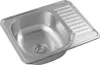 Aqualine Lavelli - Lavello, 580x480 mm, acciaio inox Anteprima dell’immagine prodotto 2