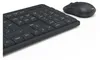 hama 00173056 hama WKM-200 Zestaw bezprzewodowy klawiatura Podgląd zdjęcia produktu 7
