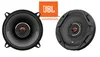 Lautsprecher Boxen Einbaupaket Heck 16cm JVC CS-J620X Produktbild-Vorschau 8