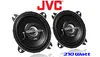 JVC CS-J420 - 10cm Koaxe - Einbauset passend für Peugeot Produktbild-Vorschau 4