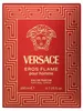 Versace Eros Flame, Männer, 200 ml, Spray, 1 Stück(e) Produktbild-Vorschau 3