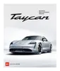 Porsche Taycan Produktbild-Vorschau 2