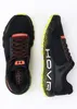 Under Armour Boty Hovr Machina Off Road M, 3023892002 Náhled obrázku produktu 10