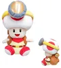 TOGETHER, Plüschtier Captain Toad 18cm, Bunt Produktbild-Vorschau 4