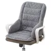 A gray office chair cushion with a quilted pattern is shown against a white background. Produktbild-Vorschau