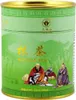 A green cylindrical tin of matcha tea with illustrations of people and mountains. Produktbild-Vorschau
