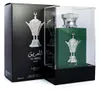 Lattafa Al Areeq Silver Eau De Parfum Spray 100ml Produktbild-Vorschau 2