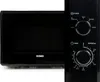 Domo DO2520, Arbeitsplatte, Solo-Mikrowelle, 20 l, 800 W, Produktbild-Vorschau 7