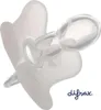 A close-up studio shot of a white silicone pacifier with the brand logo in the bottom right corner. Náhľad obrázku produktu