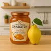 Halvatzis Makedoniki Quitte in Sirup 500 g – Traditionelle Produktbild-Vorschau 3