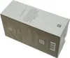 A product box for The Merchant of Venice Vetiver Haiti Eau de Parfum. Produktbild-Vorschau