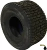 Pneumatiky 20x10-8 bezdušové TL včetně ventilu Traktor na Náhled obrázku produktu 1