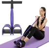 Bauchtrainer, Sit Up Trainingsgeräte Bodybuilding Expander Produktbild-Vorschau 1