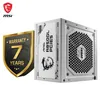 MSI - MAG A850GL PCIE5 WHITE - Internal power supply - 850W Anteprima dell’immagine prodotto 6
