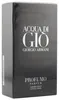 Giorgio Armani Acqua di Gio Profumo Parfum Spray 125 ml Anteprima dell’immagine prodotto 3