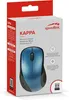 The image shows the retail packaging of a Speedlink KAPPA wireless mouse. Produktbild-Vorschau