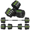SPORTNOW 2-in-1 Hantel Set, 30 kg verstellbar Dumbbell Set Produktbild-Vorschau 1