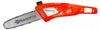 Husqvarna 120iTK4-P, 25,4 cm, 0,793 m/s², 0,07 l, 80,6 dB, Produktbild-Vorschau 3