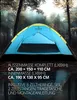 KIRKJUBØUR® "Vindr" 1 Person-Camping-Zelt, wasserdicht, Produktbild-Vorschau 4