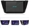 10''Autoradio carplay Für VW Tiguan 2016-2020 DSP GPS 1+32G Produktbild-Vorschau 14