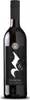 "Silentium" Rotwein QbA trocken 0,75l Produktbild-Vorschau 2