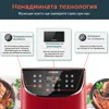 A close-up of a red air fryer with a digital display and control panel, surrounded by marketing text and graphics explaining its features. Produktbild-Vorschau