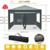 Diagram showing the dimensions of a pop-up tent and its carrying bag, with icons representing features. Produktbild-Vorschau