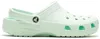 Crocs 10001c Classic U Zielony Podgląd zdjęcia produktu 14