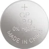 GP 050189C1 Knopfzelle V 10 GA/LR54 1,5 V Productafbeelding-voorbeeld 5