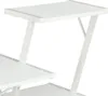 vidaXL Psací stůl s policí bílý 116 × 50 × 93 cm Náhled obrázku produktu 4