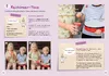 Experimentierspaß für die Kleinsten. 25 leichte Experimente Produktbild-Vorschau 3
