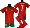 RONALDO Fußballtrikot PORTUGAL - BG 122 Produktbild-Vorschau 1