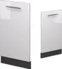 Geschirrspülblende Vicco Fame-Line Weiß Hochglanz 45 cm Produktbild-Vorschau 4