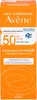 Avene Sun Face Cream SPF 50+ 50 ml Náhľad obrázku produktu 9