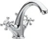 A chrome faucet on a white background. Anteprima dell’immagine prodotto