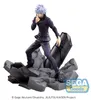 Jujutsu Kaisen Figurizm Luminasta Statua in PVC Anteprima dell’immagine prodotto 10