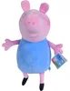 Peppa Pig knuffel, 31 cm Productafbeelding-voorbeeld 8