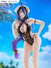 Overlord Tenitol PVC Statua Albedo 32 cm Podgląd zdjęcia produktu 5