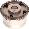 DR.MOTOR AUTOMOTIVE DRM01541 Nockenwellenversteller für Produktbild-Vorschau 3