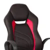 Sedia da ufficio ergonomica in ecopelle in stile sportivo Anteprima dell’immagine prodotto 3