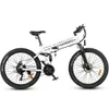 A white electric bicycle is shown against a plain white background. Produktbild-Vorschau