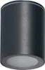 Kanlux S.A. 33362, GU10, IP65, Graphit Produktbild-Vorschau 1